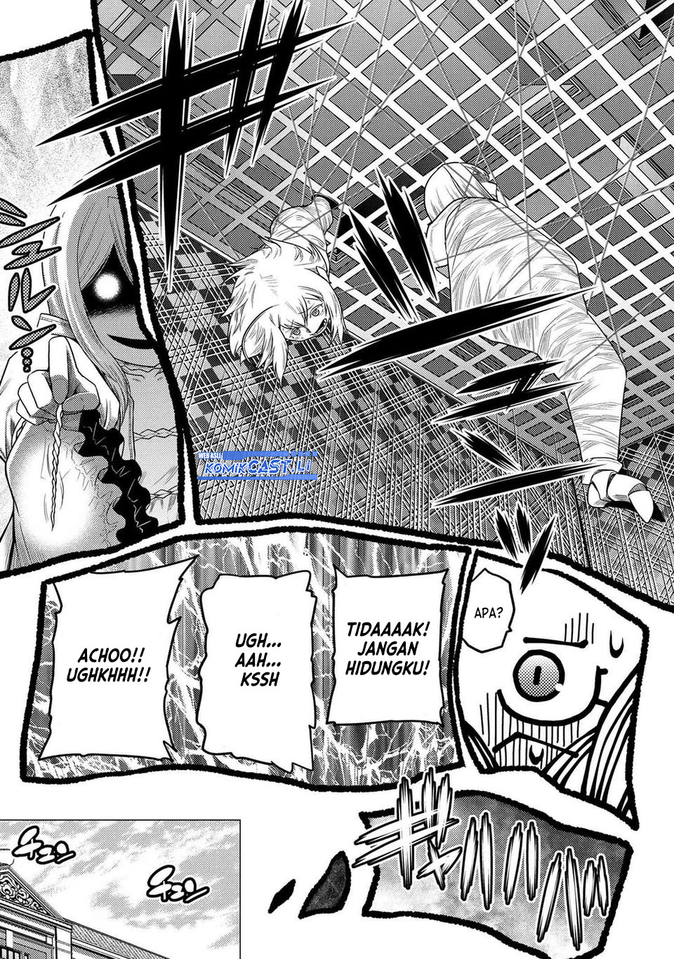 Kumo desu ga, Nani Ka? Chapter 72.1 Gambar 15